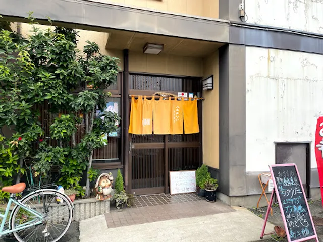 ふぁみりぃ・かっぽう 魚龍