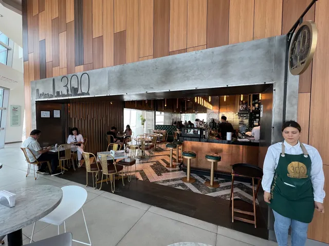 300 Sky Bar & Coffee