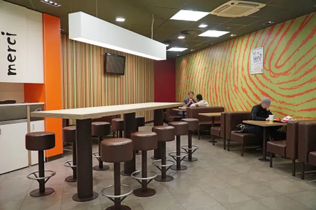 McDonald’s Restaurant