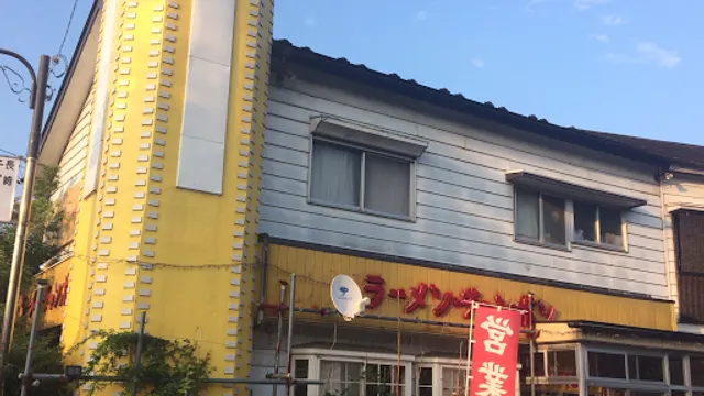 チャンポンハウス