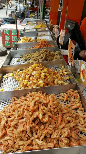 鹿港阿道蚵仔煎