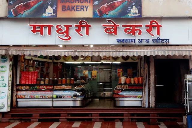 Madhuri Bakery