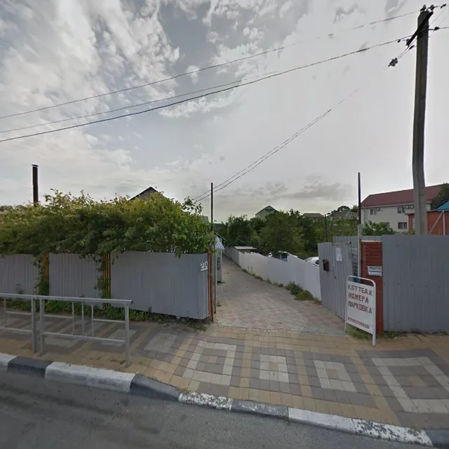 Guest House on Chernomorskaya