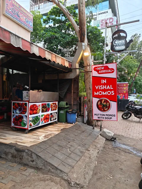 Vishal Tandoori Momos
