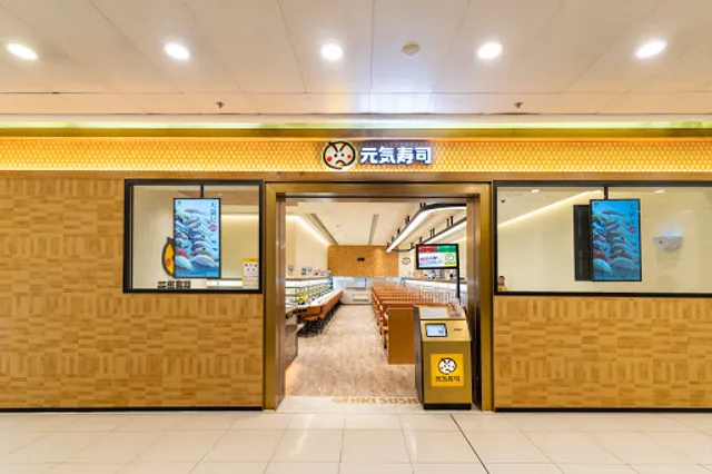 Genki Sushi (Siu Sai Wan)