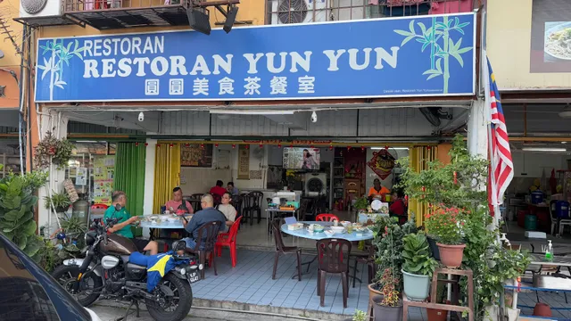 Restoran Yun Yun