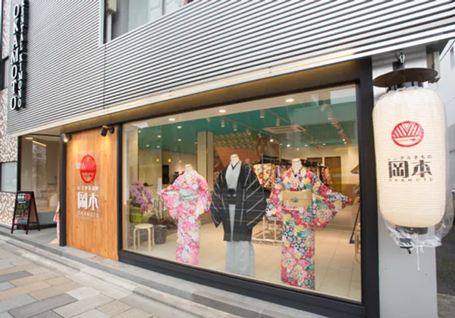 Okamoto kimono rental - Bettei villa