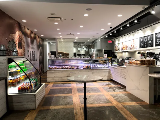 La Fabrique de Bagel de Montréal (Balfour)