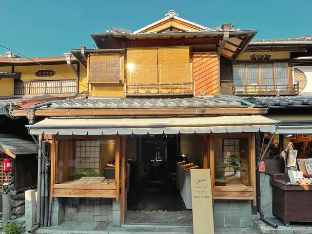 glänta Kyoto Ninenzaka