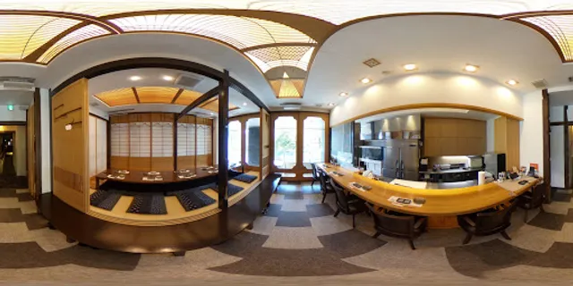 Kanehira Sengyoten Nakasuhanare