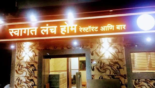 Swagat Restaurant and Bar