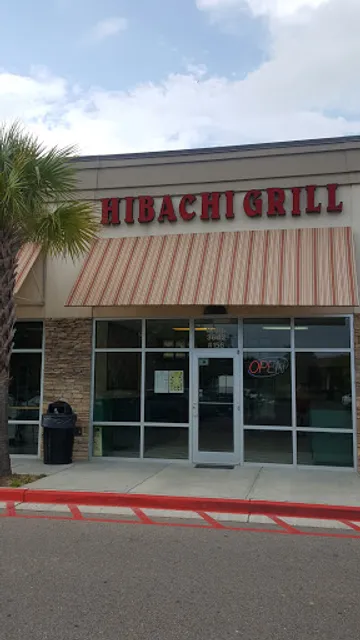 Hibachi Grill