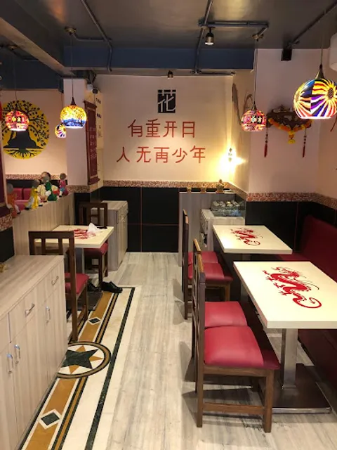 FOC - Flavours Of China, Thane West