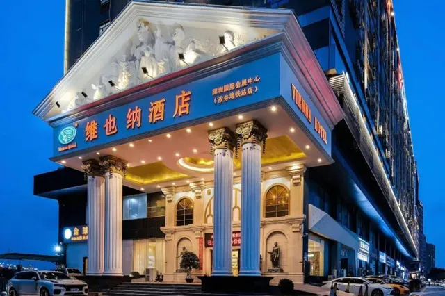 Vienna Hotel Shenzhen Shajing