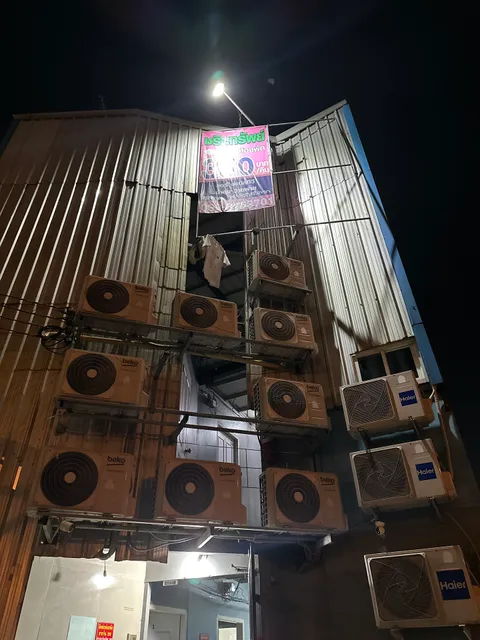 Charinsup Pinklao Hotel