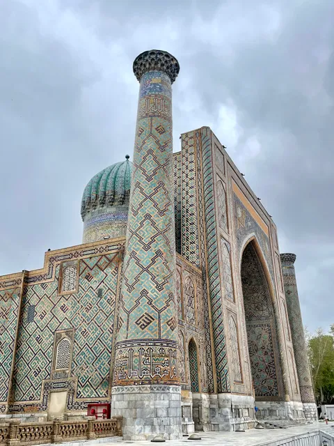 Registan Square Observatory