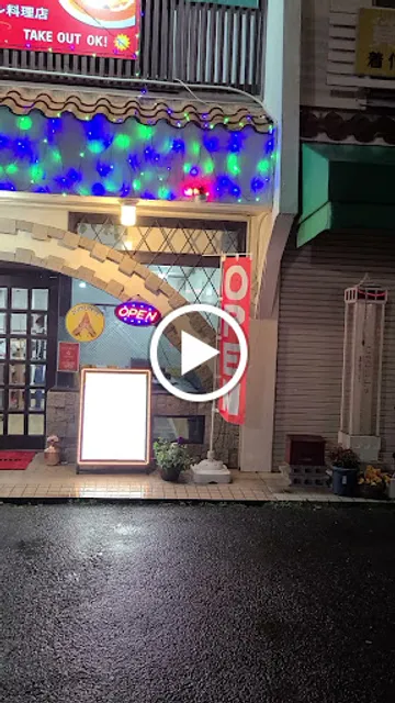 GM FOOD - ハラル インドカレー & ナン