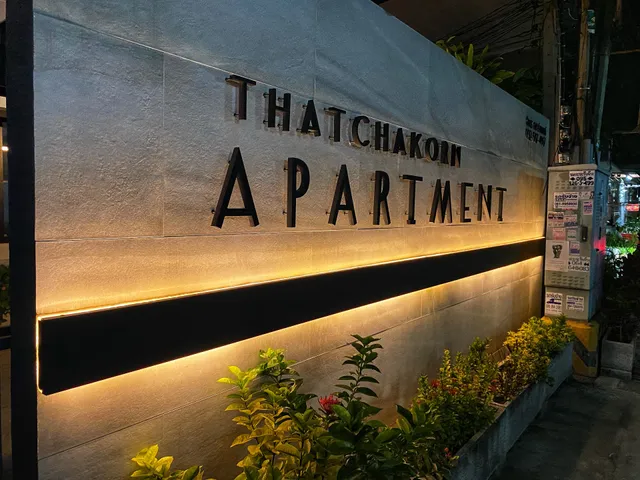 Thatchakorn Apartment