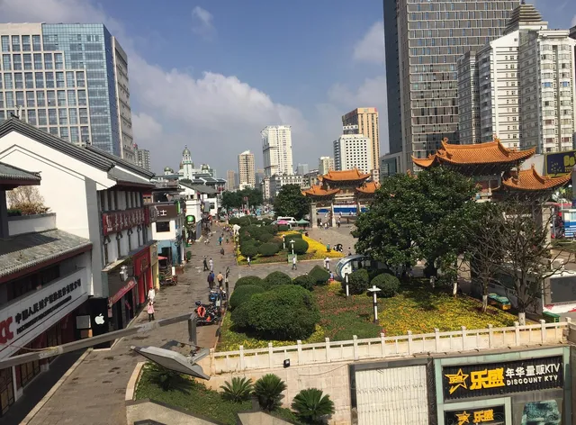 The Hump Youth Hostel