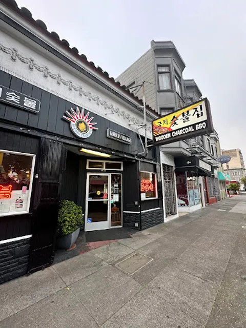 Wooden Charcoal Korean Village Barbecue House