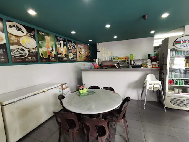 Go Fun Kee Bak Kut Teh Parkcity Bintulu