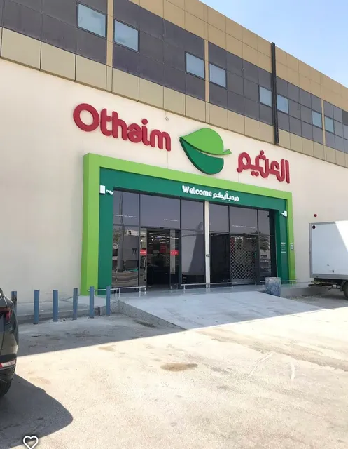 Othaim Markets