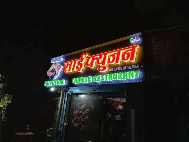 Sai fusion Chinese restaurant