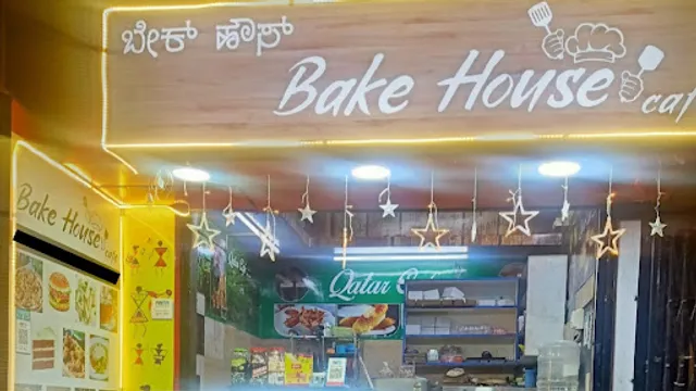 Bake House Cafe