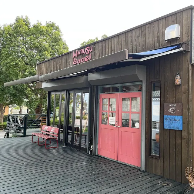 Marusu Bagel
