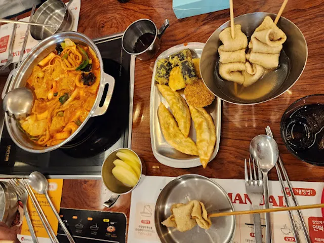 Dookki Tteokbokki Sookdae