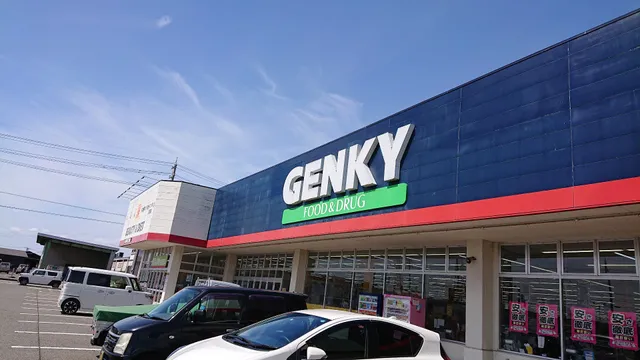 Genky