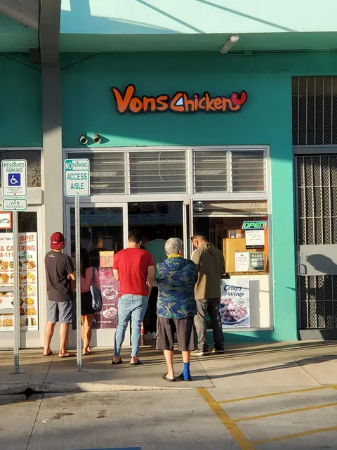 Waimalu Shopping Center