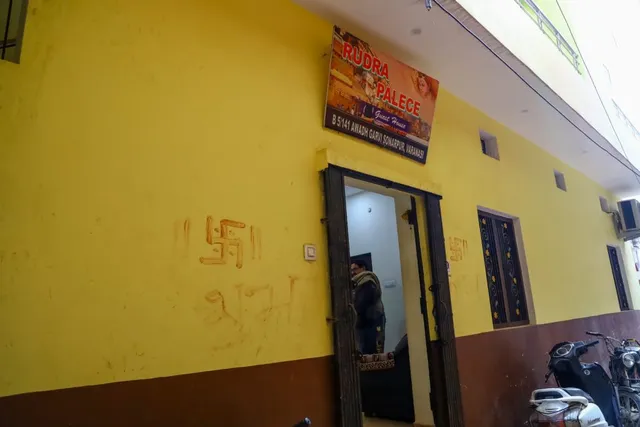 Rudra Palace Varanasi