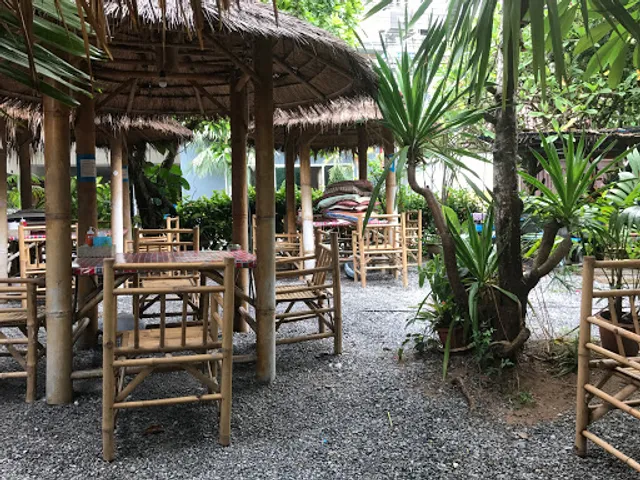 ร้านอาหารขวัญ - Kwan Restaurant