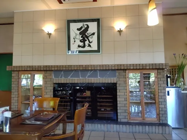 Nasu Eat It Wagyu Beef