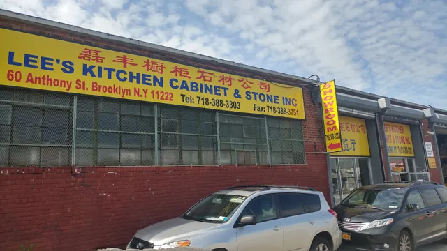Lee's Kitchen Cabinet & Stone Inc