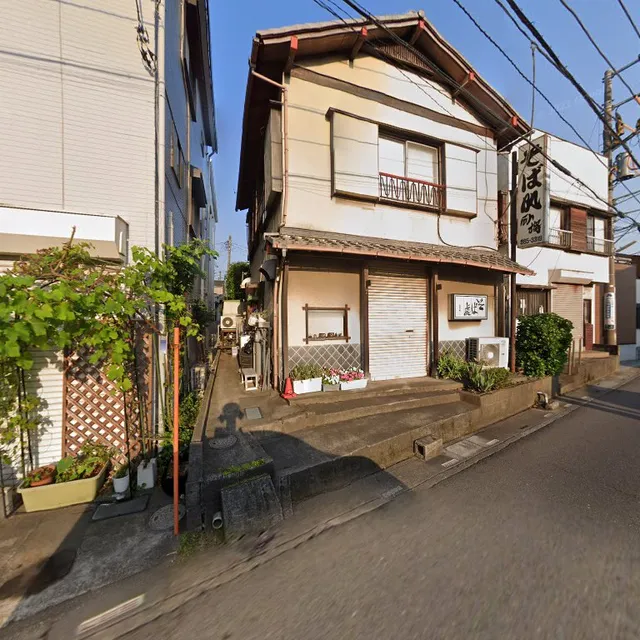 そば処 砂場 原山店