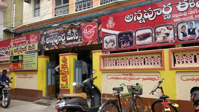 Annapurna Mess and Catering