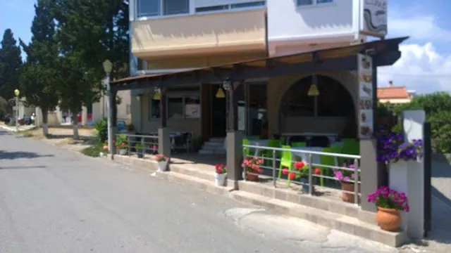 Papasavvas Family Grill