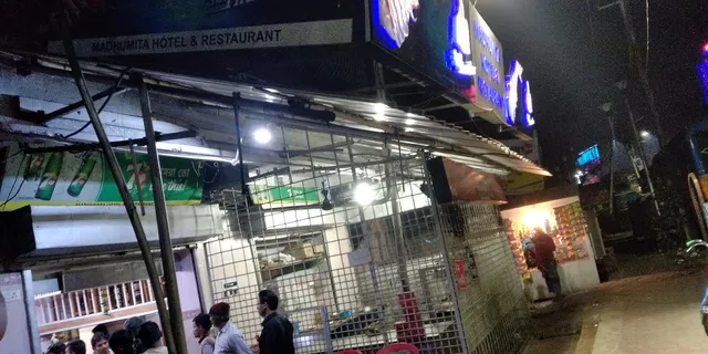 Madhumita Hotel and Restaurant