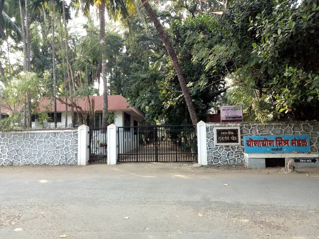 Lele Wadi Guest House