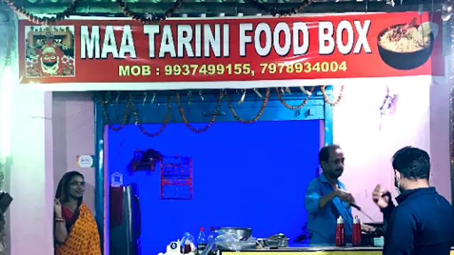 Maa Tarini Food Box