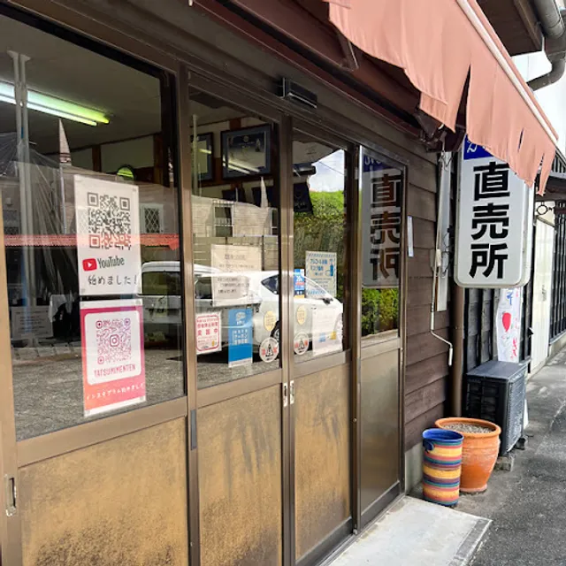 たつみ麺店