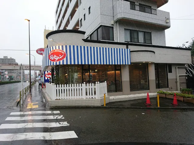 ジョナサン 西馬込店