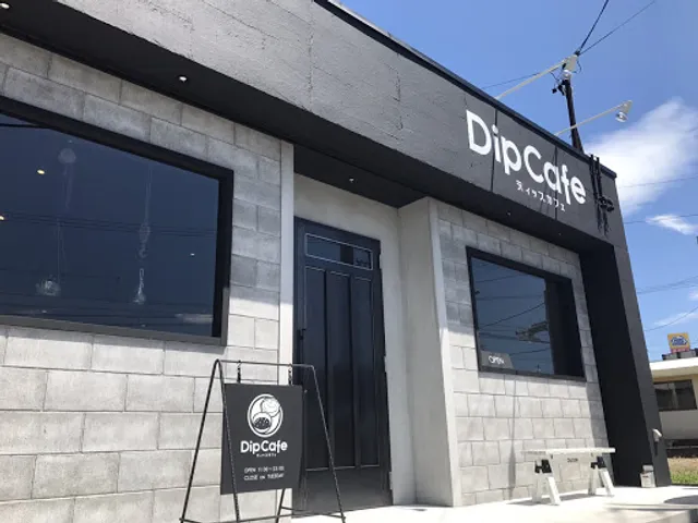 Dip Cafe