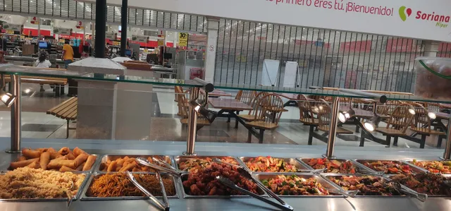 开心中餐馆 HAPPY COMIDA CHINA