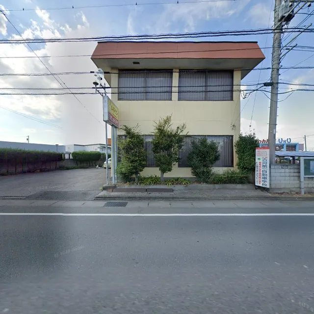 レストラン・ラビット・アイ