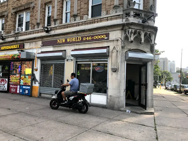 New World Chinese Restaurant