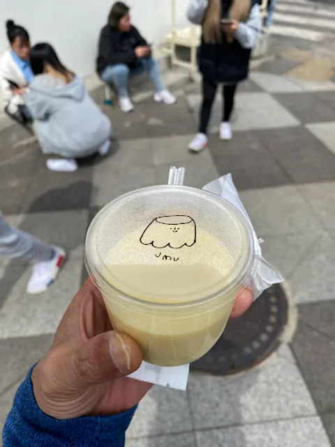 Umu Pudding Airport 2nd Branch