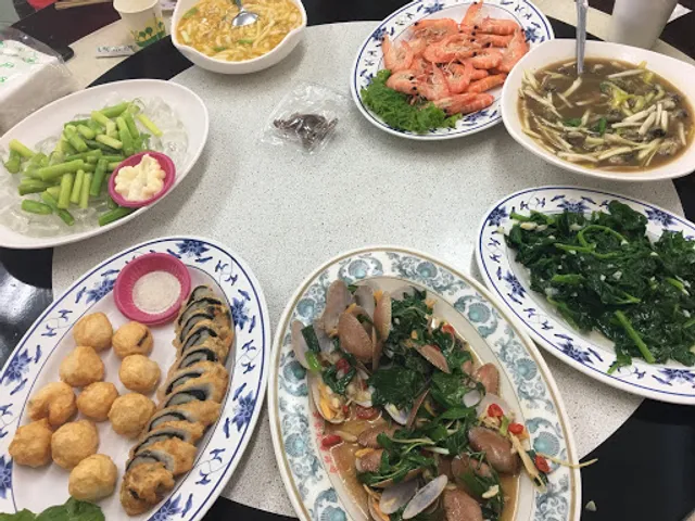 Kim Sung Chun Seafood